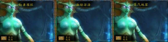 魔兽世界,魔兽世界wlk头部附魔在哪购买,头部附魔购买位置介绍,魔兽世界