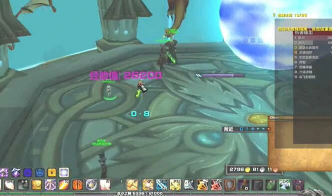 魔兽世界,魔兽世界天谴之门任务怎么做,魔兽世界天谴之门任务攻略,魔兽世界