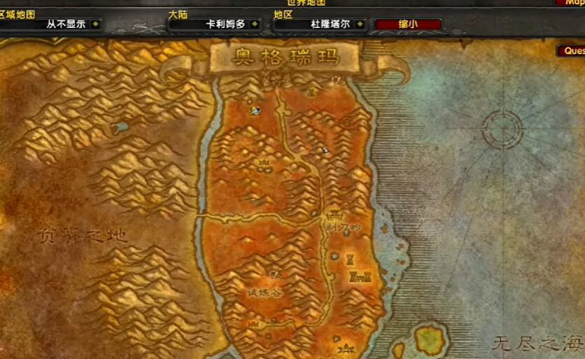 魔兽世界,魔兽世界wlk怎么去诺森德,去诺森德方法介绍,魔兽世界