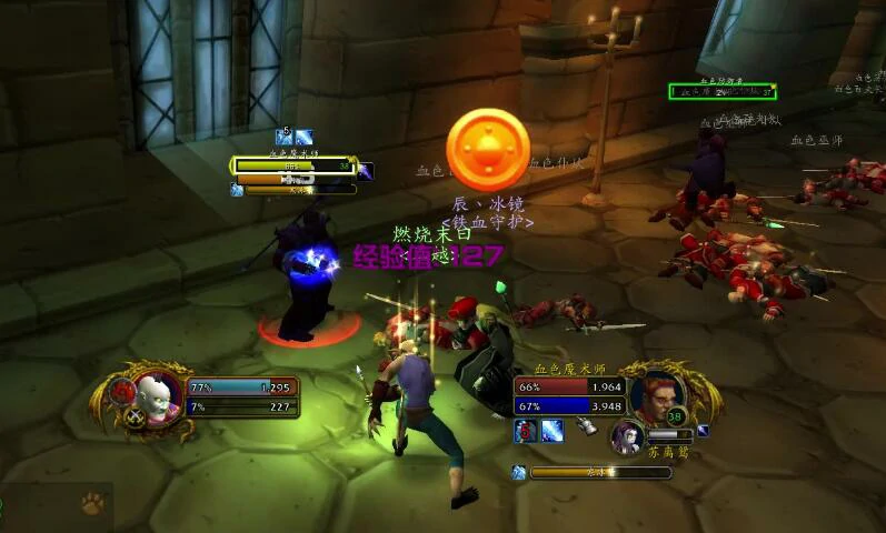 魔兽世界,魔兽世界aa队啥意思,魔兽世界aa队介绍,魔兽世界