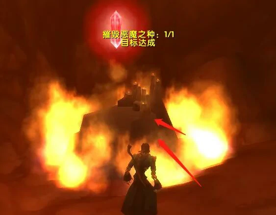 魔兽世界,恶魔之种任务怎么做,魔兽世界怀旧服恶魔之种任务攻略,魔兽世界