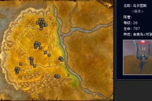 魔兽世界,魔兽世界怀旧服猎人稀有宠物大全,猎人稀有宠物坐标汇总,魔兽世界