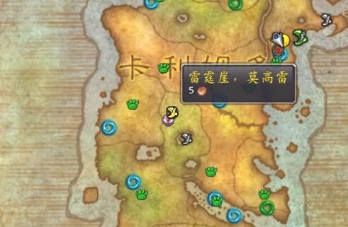 魔兽世界,魔兽世界怀旧服枪械在哪里学,枪械学习地点介绍,魔兽世界