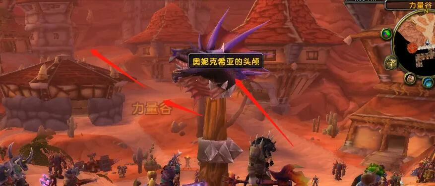魔兽世界,魔兽世界怒焰裂谷在哪里,魔兽世界怒焰裂谷位置介绍,魔兽世界