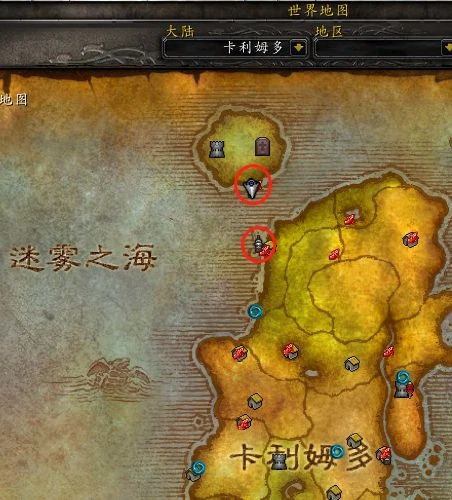 魔兽世界,魔兽世界西部荒野在哪里,西部荒野位置介绍,魔兽世界