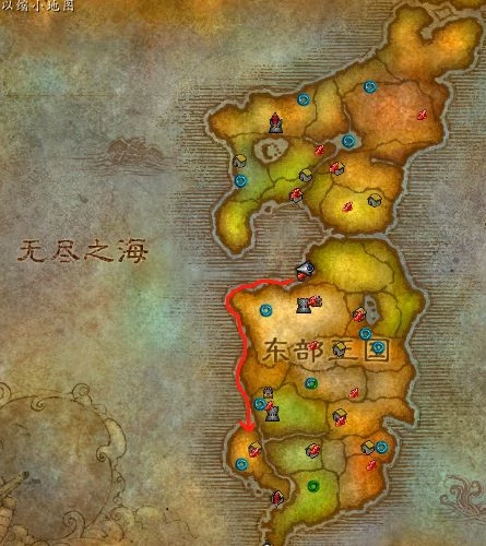 魔兽世界,魔兽世界西部荒野在哪里,西部荒野位置介绍,魔兽世界