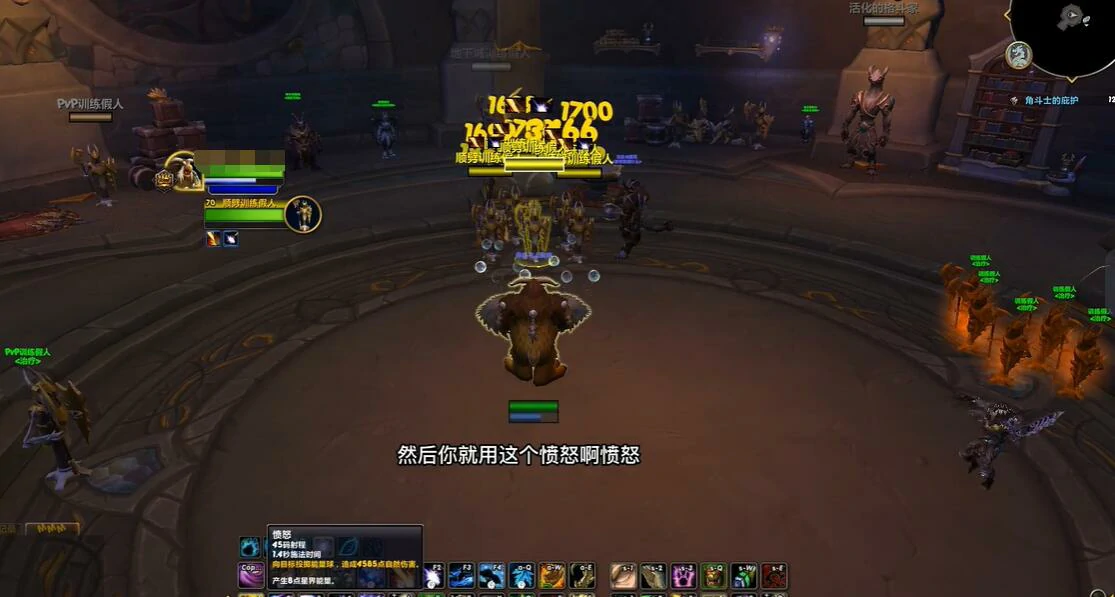 魔兽世界,10.0鸟德怎么输出,魔兽世界10.0鸟德输出手法介绍,魔兽世界