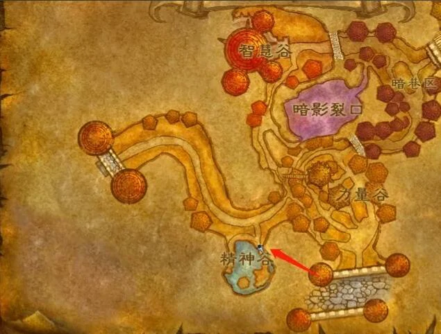 魔兽世界,魔兽世界10.0法师传送门在哪学,法师传送门学习位置,魔兽世界