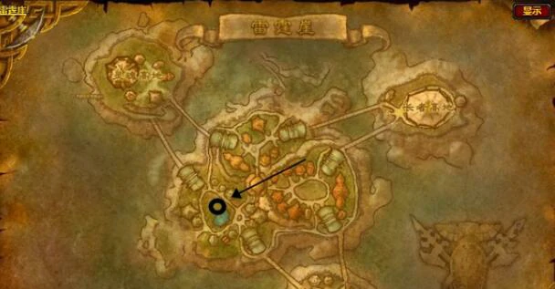 魔兽世界,雷霆崖熔炉在哪,魔兽世界怀旧服雷霆崖熔炉位置介绍,魔兽世界