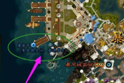 魔兽世界,魔兽世界怀旧服埃索达怎么去暴风城,埃索达去暴风城方法,魔兽世界
