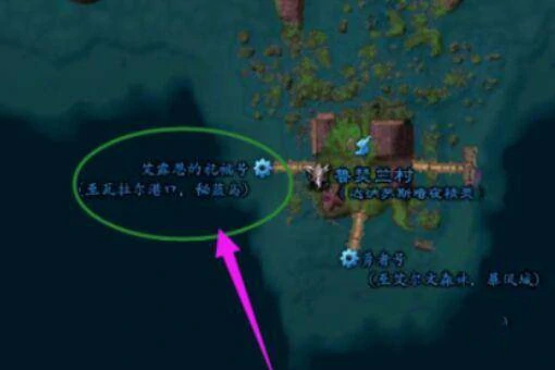 魔兽世界,魔兽世界怀旧服埃索达怎么去暴风城,埃索达去暴风城方法,魔兽世界
