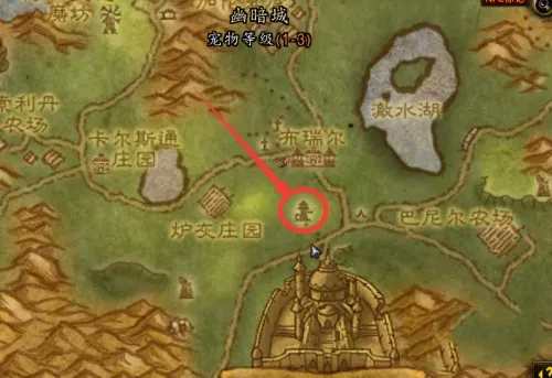 魔兽世界,魔兽世界wlk血精灵怎么去奥格,血精灵去奥格瑞玛方法,魔兽世界