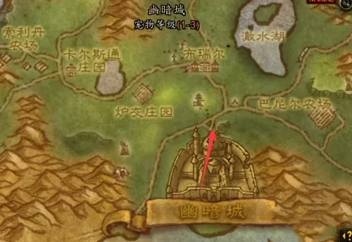 魔兽世界,魔兽世界wlk血精灵怎么去奥格,血精灵去奥格瑞玛方法,魔兽世界