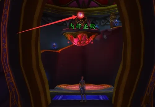 魔兽世界,魔兽世界wlk血精灵怎么去奥格,血精灵去奥格瑞玛方法,魔兽世界