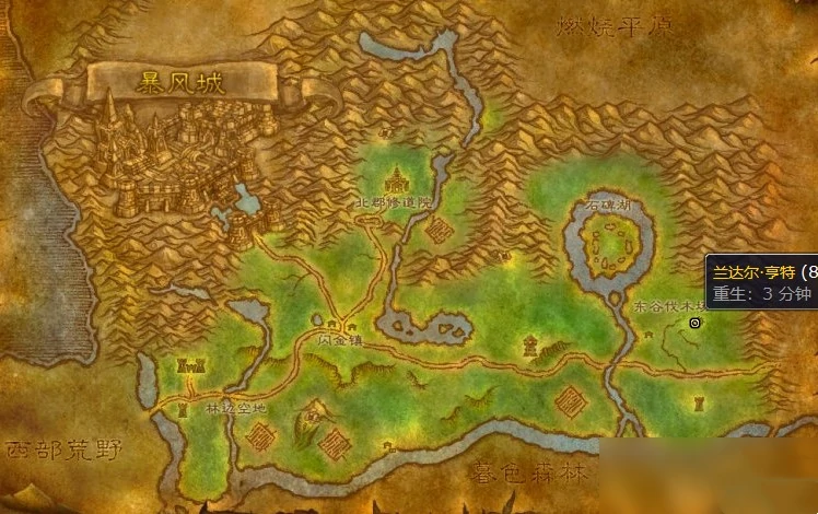 魔兽世界,魔兽世界怀旧服人类60级骑术在哪学,人类60级骑术学习点,魔兽世界