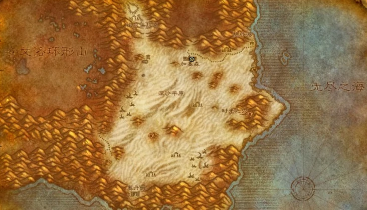 魔兽世界,魔兽世界采矿训练师在哪,魔兽世界采矿训练师位置介绍,魔兽世界