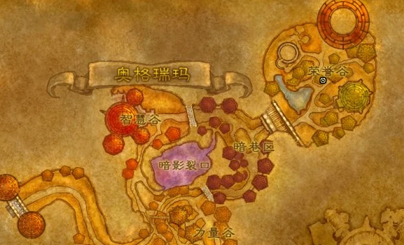 魔兽世界,魔兽世界采矿训练师在哪,魔兽世界采矿训练师位置介绍,魔兽世界