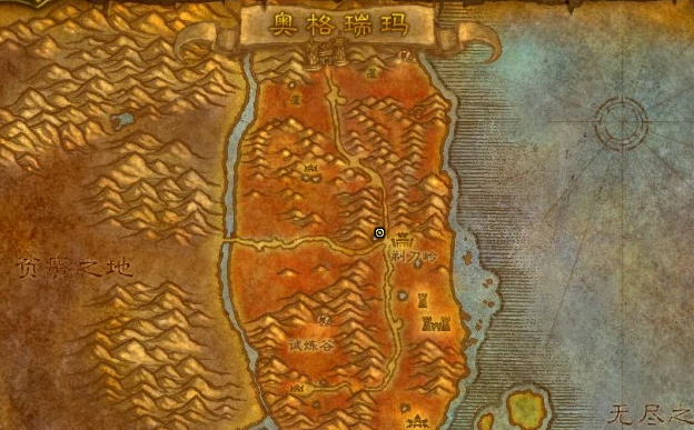 魔兽世界,魔兽世界采矿训练师在哪,魔兽世界采矿训练师位置介绍,魔兽世界