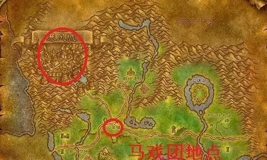 魔兽世界,达纳苏斯怎么去暴风城,魔兽世界wlk达纳苏斯暴风城路线一览,魔兽世界