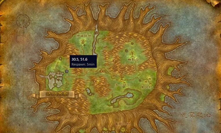 魔兽世界,魔兽世界wlk达纳苏斯剥皮训练师在哪,达纳苏斯剥皮训练师位置,魔兽世界