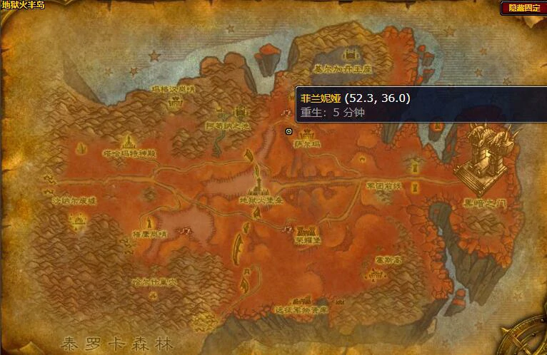 魔兽世界,魔兽世界外域附魔训练师在哪,外域附魔训练师位置介绍,魔兽世界