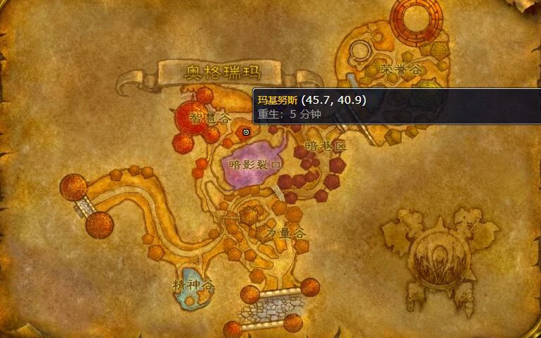 魔兽世界,魔兽世界奥格瑞玛材料商在哪,奥格瑞玛材料商位置介绍,魔兽世界