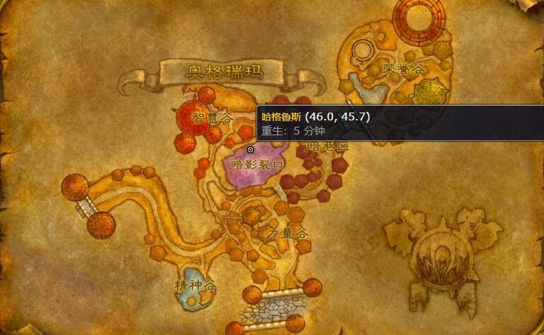 魔兽世界,魔兽世界奥格瑞玛材料商在哪,奥格瑞玛材料商位置介绍,魔兽世界