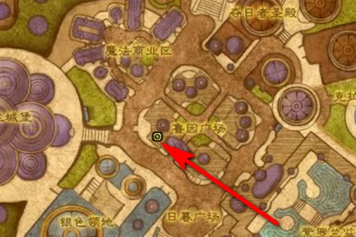 魔兽世界,魔兽世界达拉然布甲商人在哪,达拉然布甲商人位置介绍,魔兽世界