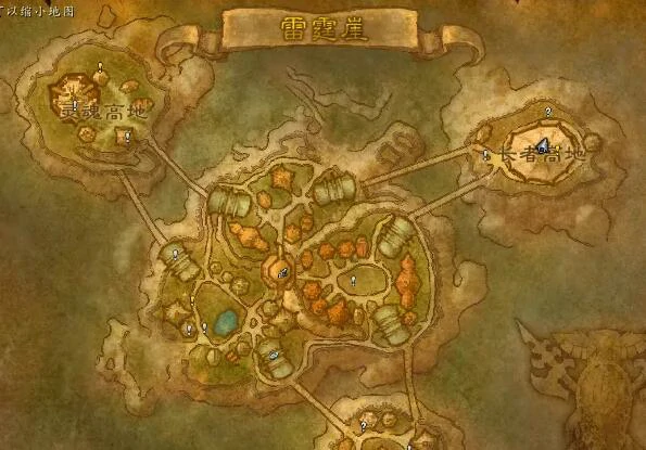 魔兽世界,魔兽世界怀旧服雷霆崖声望怎么冲,雷霆崖声望速冲方法,魔兽世界