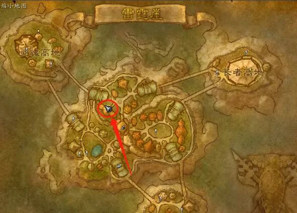魔兽世界,魔兽世界怀旧服雷霆崖声望怎么冲,雷霆崖声望速冲方法,魔兽世界