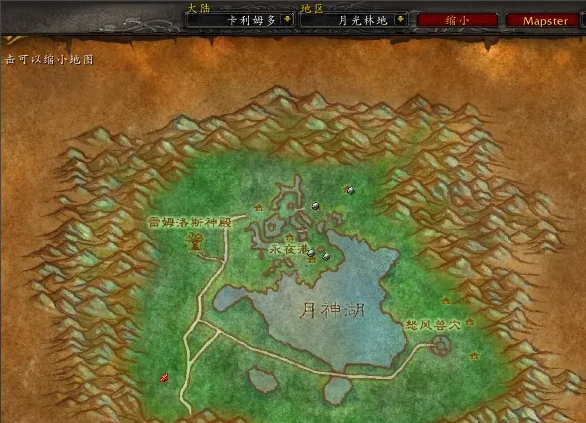 魔兽世界,魔兽世界怀旧服黑海岸怎么去月光林地,黑海岸去月光林地路线介绍,魔兽世界