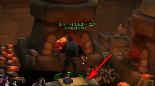 魔兽世界,魔兽世界秘蓝岛铁砧在哪,魔兽世界秘蓝岛铁砧位置介绍,魔兽世界