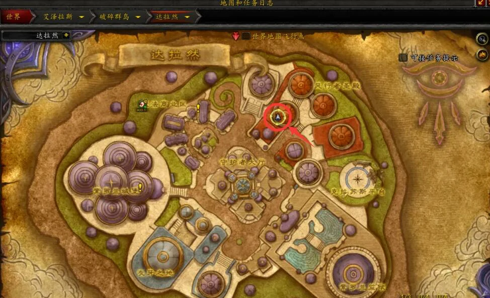 魔兽世界,魔兽世界莫高雷怎么去,魔兽世界莫高雷前往方法,魔兽世界