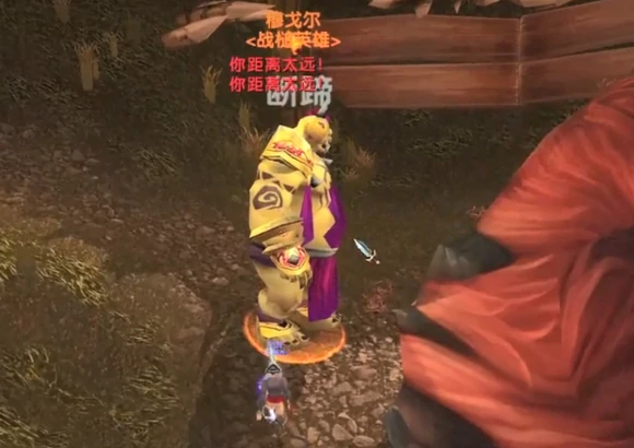 最终BOSS