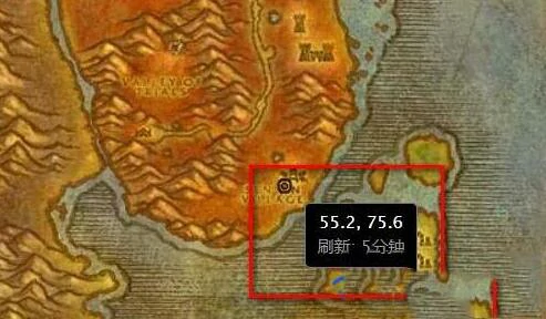 魔兽世界,魔兽世界莫高雷坐骑在哪买,魔兽世界莫高雷坐骑购买位置,魔兽世界