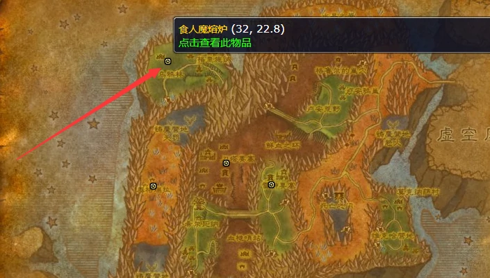 魔兽世界,魔兽世界刀锋山熔炉在哪,刀锋山熔炉位置介绍,魔兽世界