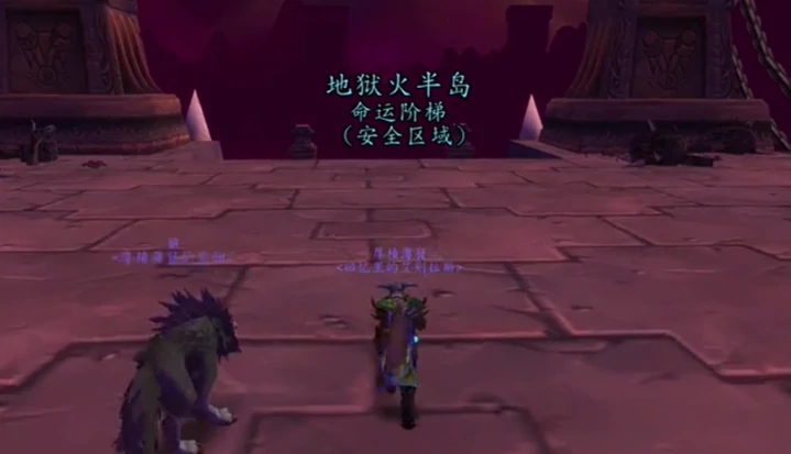 魔兽世界,魔兽世界赞加沼泽怎么去,赞加沼泽前往方法介绍,魔兽世界