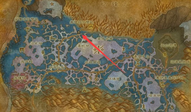 魔兽世界,魔兽世界赞加沼泽飞行点在哪,赞加沼泽飞行点位置介绍,魔兽世界