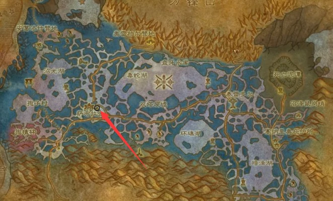 魔兽世界,魔兽世界赞加沼泽飞行点在哪,赞加沼泽飞行点位置介绍,魔兽世界