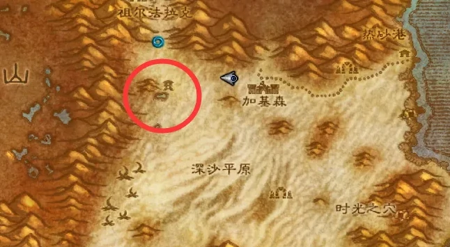 魔兽世界,魔兽世界加基森水业公司怎么做,加基森水业公司任务攻略,魔兽世界