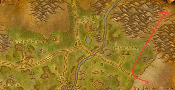 魔兽世界,魔兽世界阿拉希高地怎么去辛特兰,阿拉希高地去辛特兰方法,魔兽世界