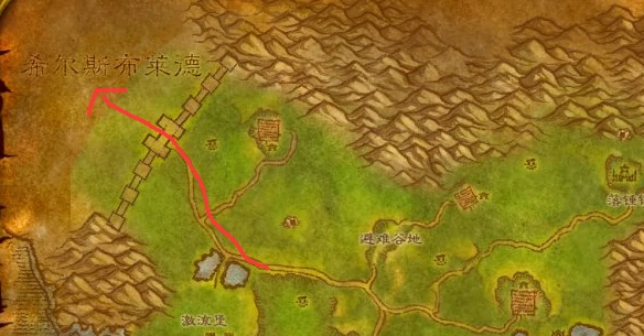 魔兽世界,魔兽世界阿拉希高地怎么去辛特兰,阿拉希高地去辛特兰方法,魔兽世界