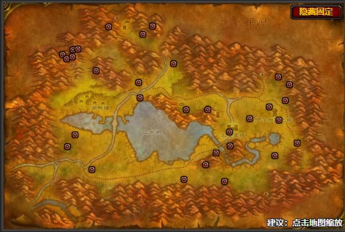 魔兽世界,魔兽世界赤脊山矿点在哪,魔兽世界赤脊山矿点分布图,魔兽世界