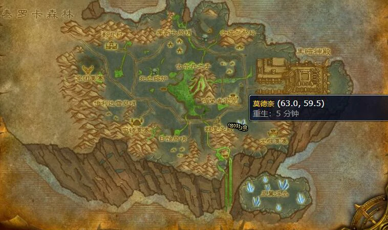 魔兽世界,魔兽世界影月谷龙坐骑任务攻略,影月谷龙坐骑任务完成攻略,魔兽世界