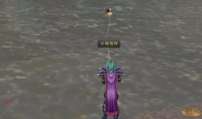 魔兽世界,魔兽世界艾萨拉钓鱼点在哪,艾萨拉钓鱼点分布图,魔兽世界
