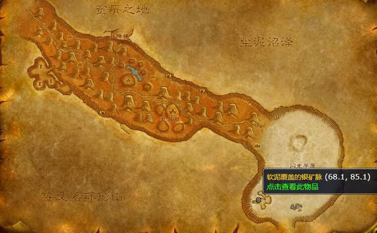 魔兽世界,魔兽世界千针石林矿点在哪,千针石林矿点分布一览,魔兽世界