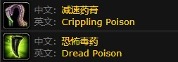魔兽世界,魔兽世界泰罗卡狼蛛在哪,魔兽世界泰罗卡狼蛛位置,魔兽世界