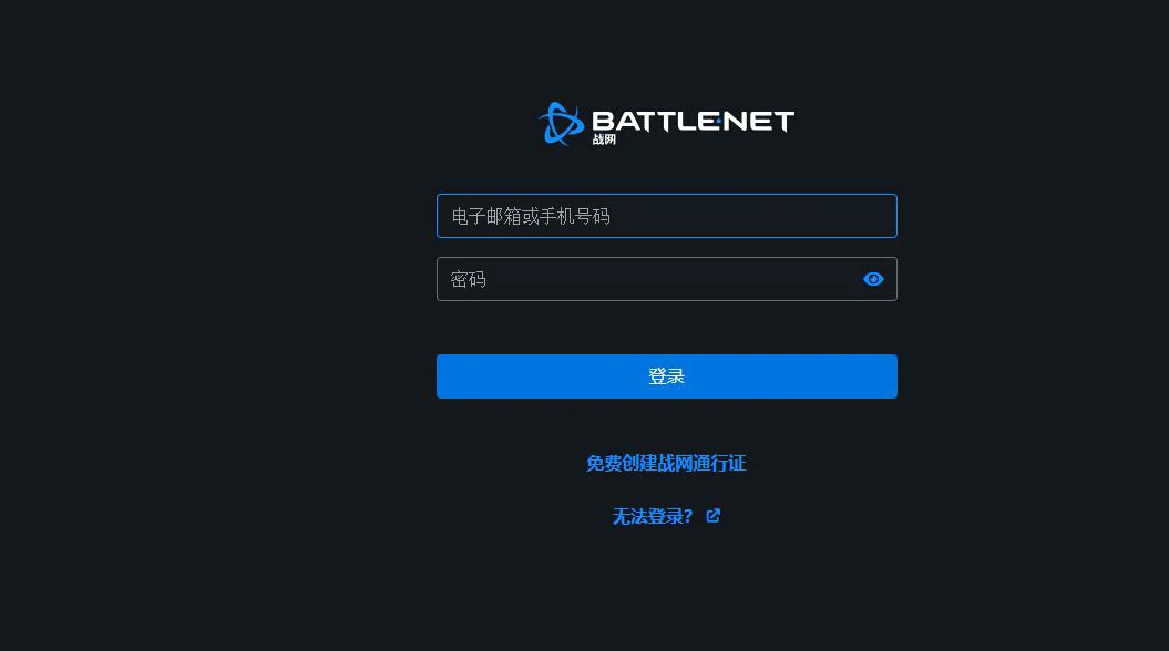 魔兽世界,魔兽世界暴雪巨熊在哪里领,魔兽世界暴雪巨熊领取位置,魔兽世界