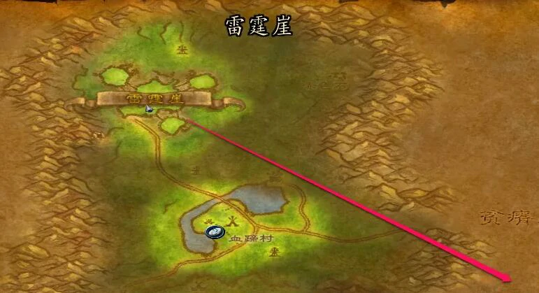 魔兽世界,魔兽世界希利苏斯怎么去,魔兽世界希利苏斯前往方法,魔兽世界