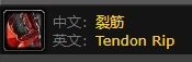 魔兽世界,魔兽世界死亡之喉在哪,魔兽世界死亡之喉位置,魔兽世界